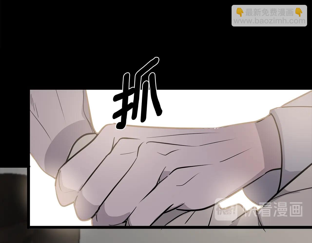 第11话 怎么害羞了？83