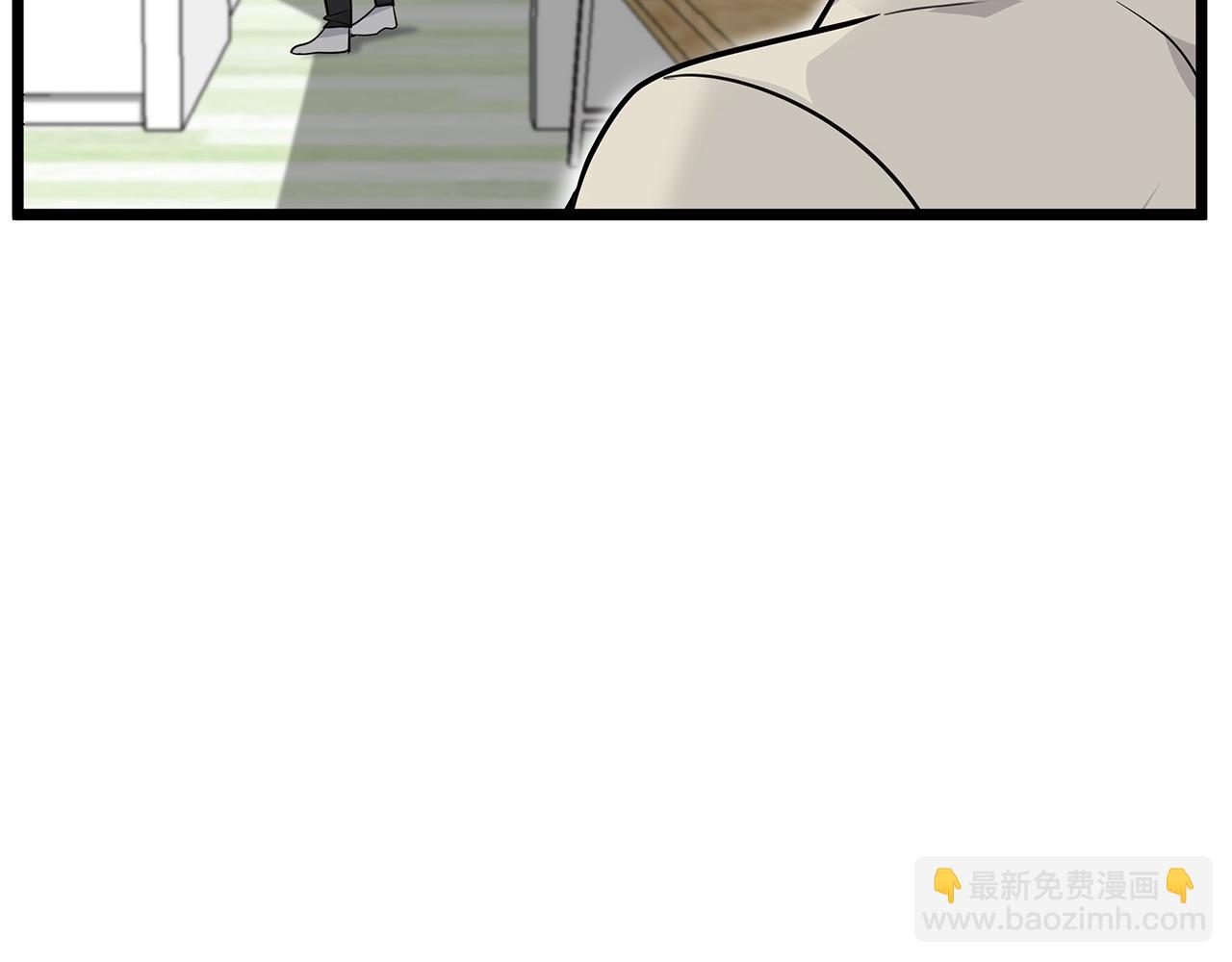第11话 怎么害羞了？9