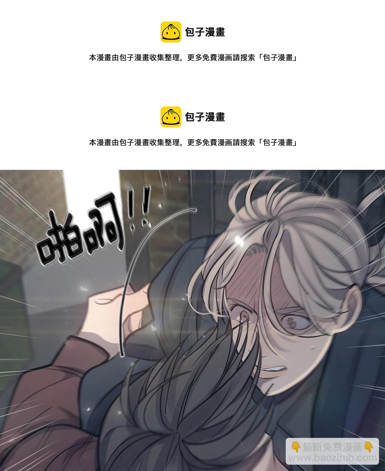 第13话 射击场约会106