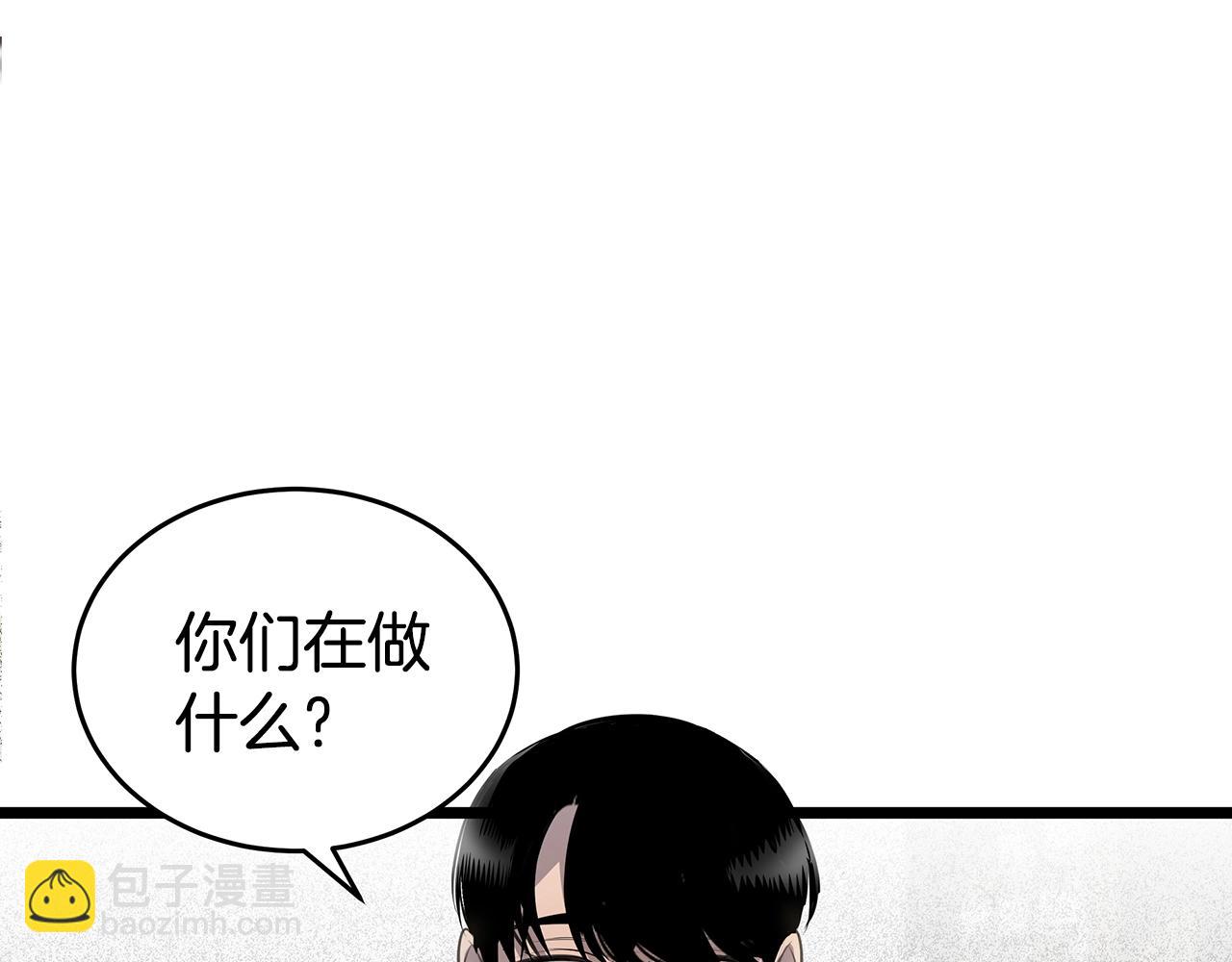 第13话 射击场约会16