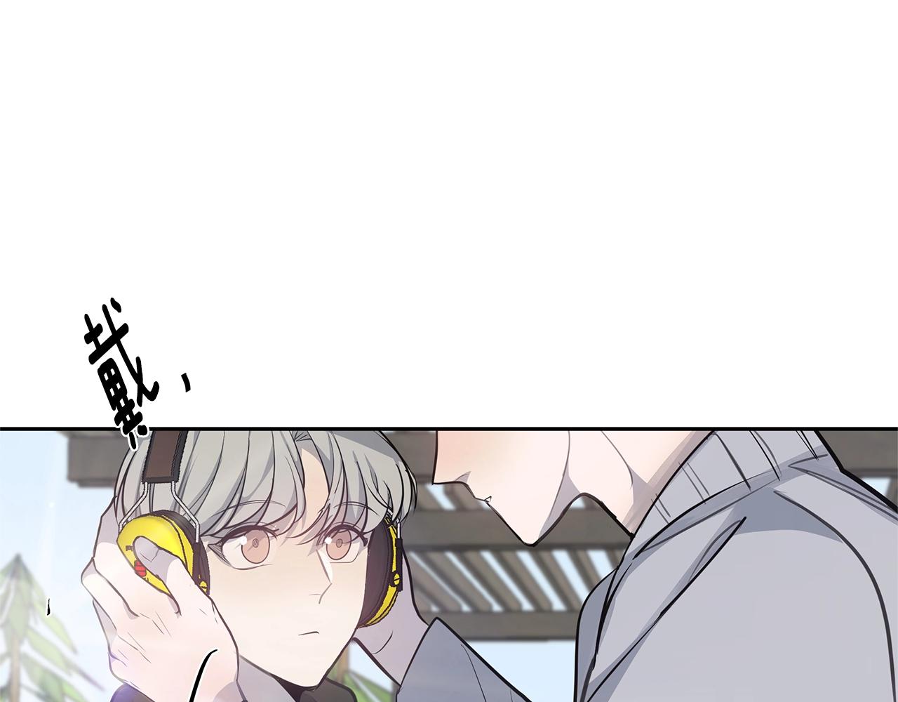 第13话 射击场约会169
