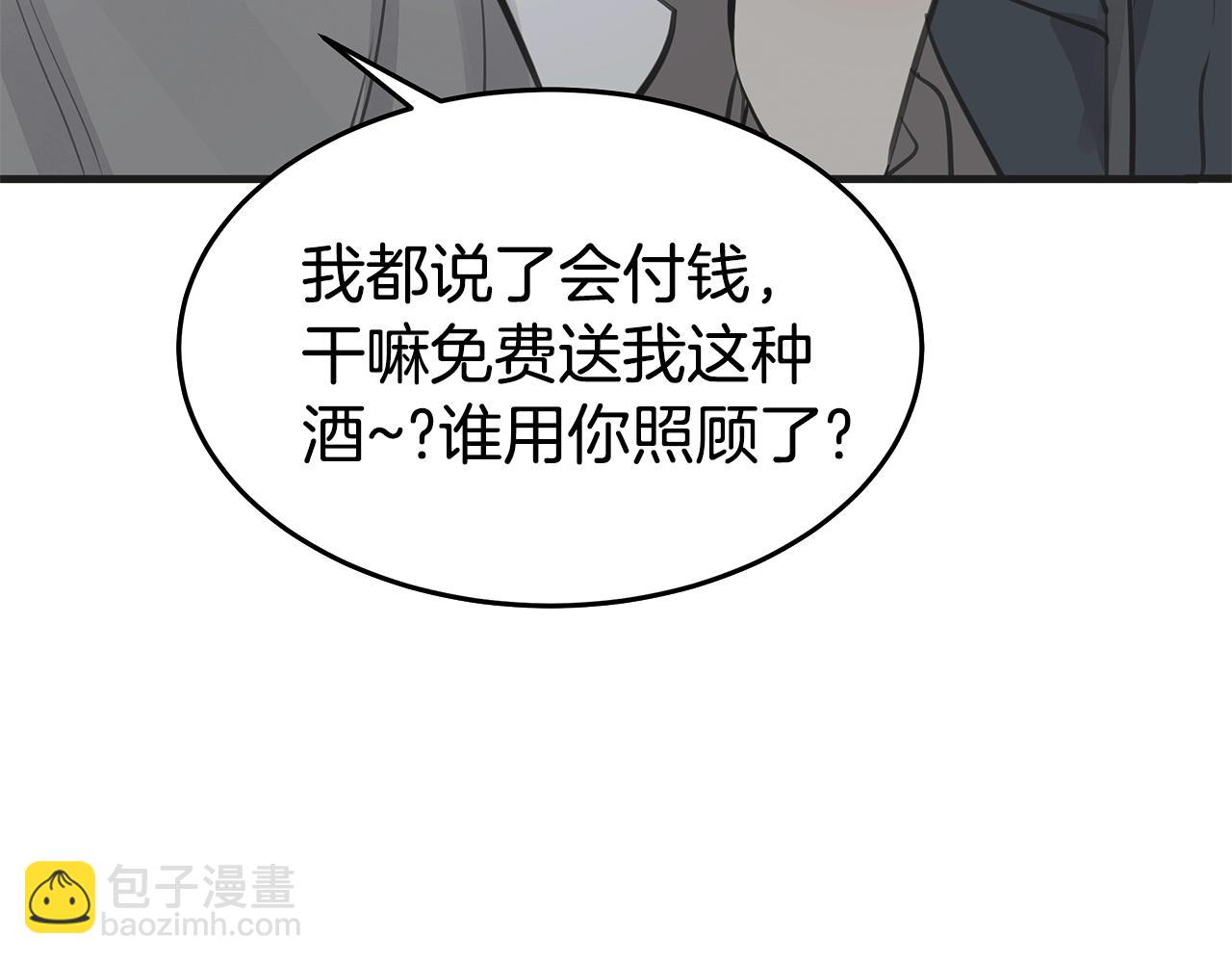 第13话 射击场约会38