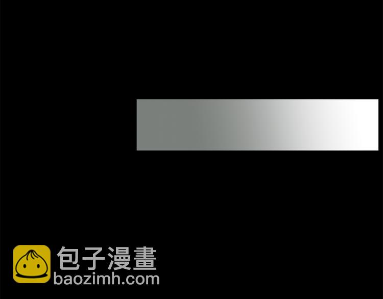 第29话 醉酒撒泼104