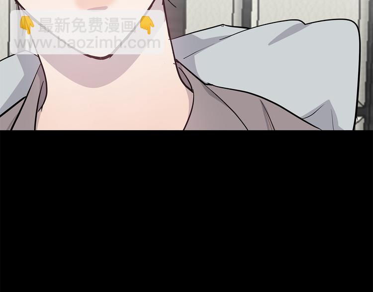 第29话 醉酒撒泼129