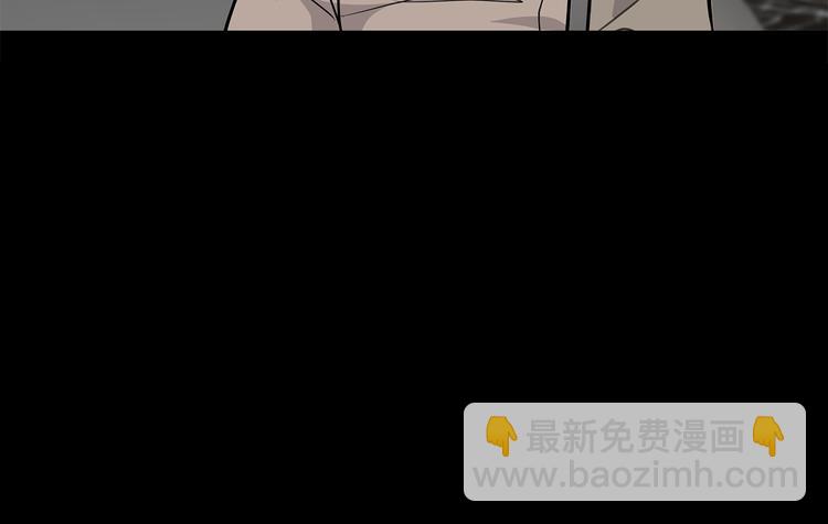 第29话 醉酒撒泼138