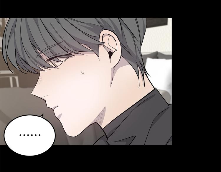 第29话 醉酒撒泼62