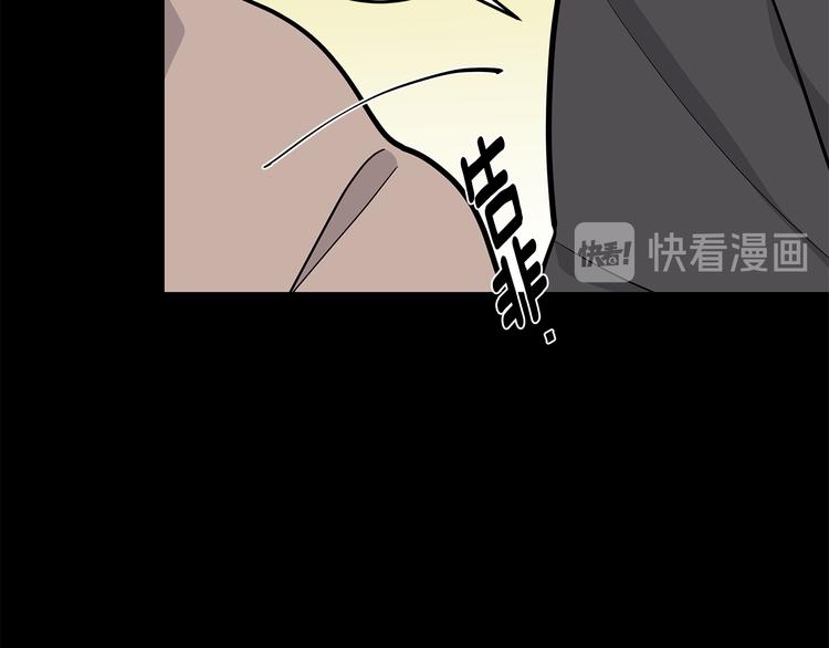 第29话 醉酒撒泼64
