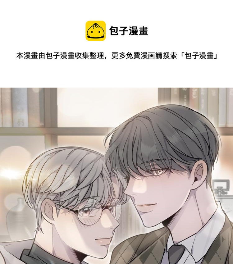 第39话 醉酒后的习惯0