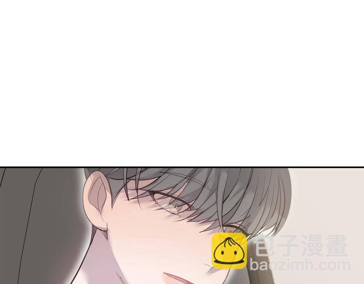 第39话 醉酒后的习惯10
