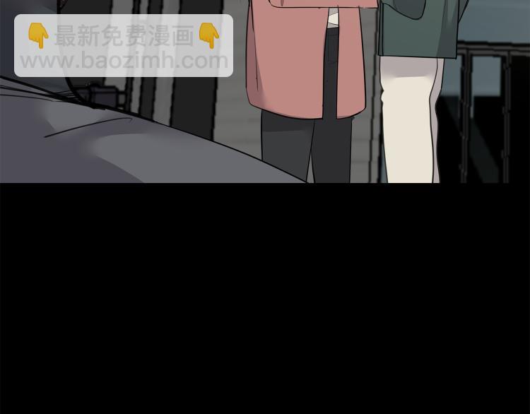 第39话 醉酒后的习惯115
