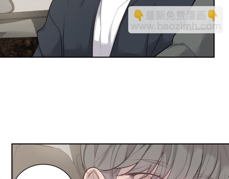 第39话 醉酒后的习惯13