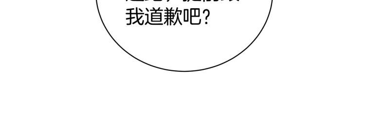 第39话 醉酒后的习惯15