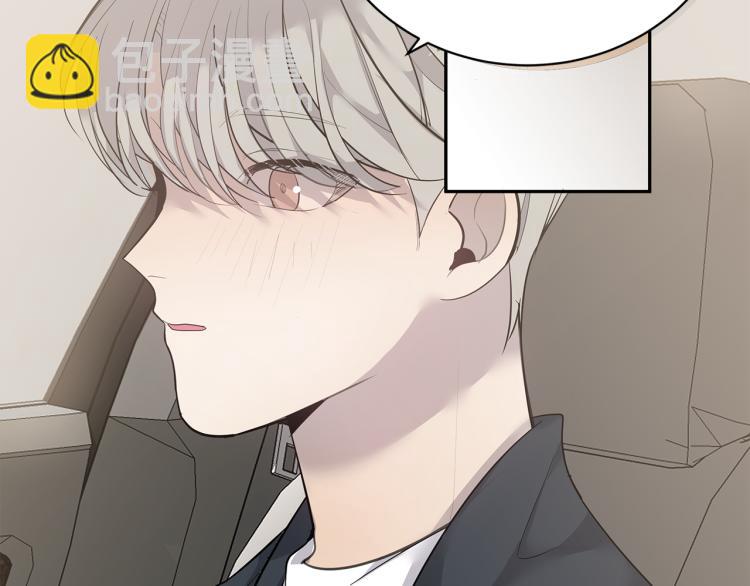 第39话 醉酒后的习惯17