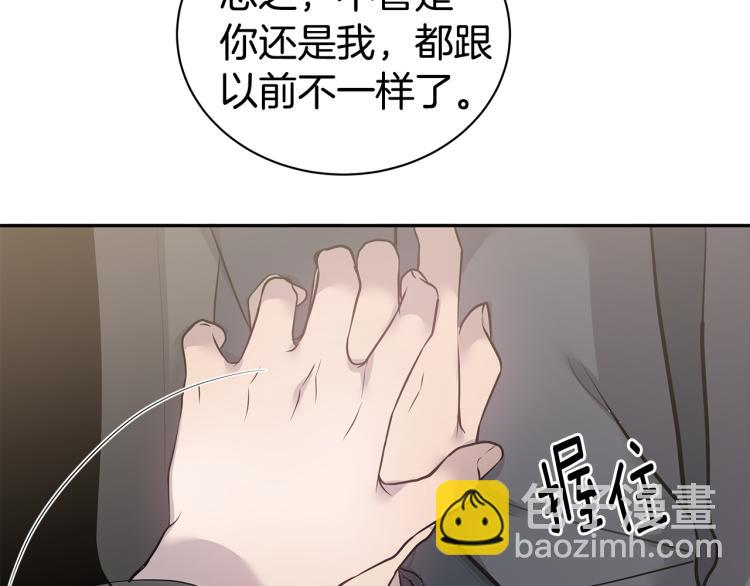 第39话 醉酒后的习惯20