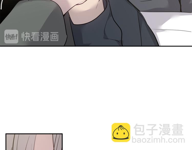第39话 醉酒后的习惯21