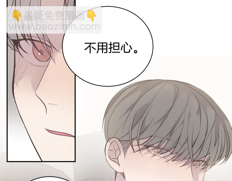 第39话 醉酒后的习惯22