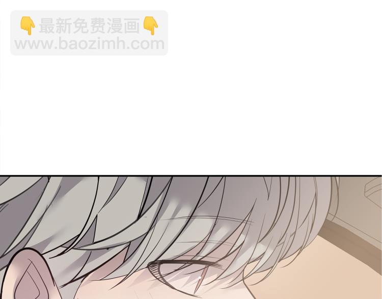 第39话 醉酒后的习惯29