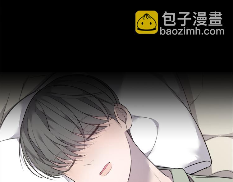 第39话 醉酒后的习惯37
