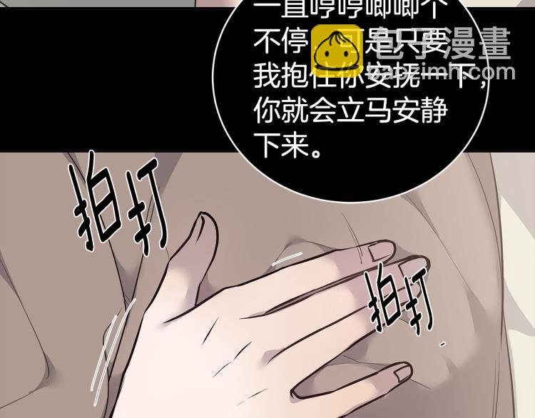 第39话 醉酒后的习惯52