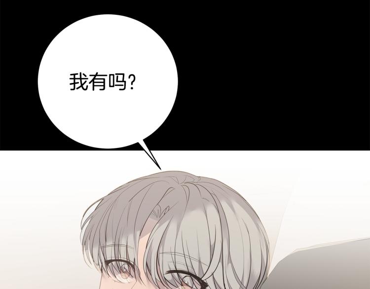 第39话 醉酒后的习惯54