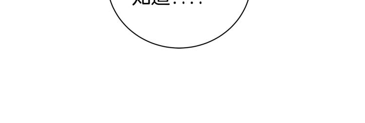 第39话 醉酒后的习惯71