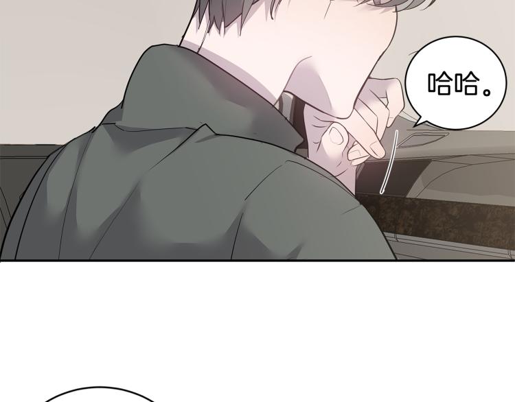 第39话 醉酒后的习惯83