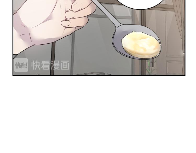 第39话 醉酒后的习惯93