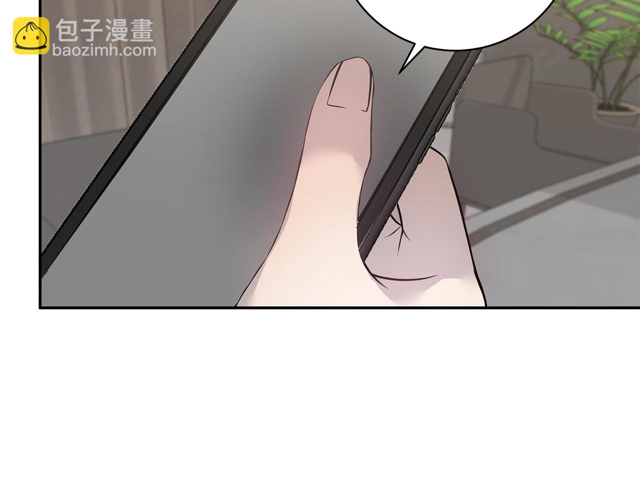 第45话 我的人47