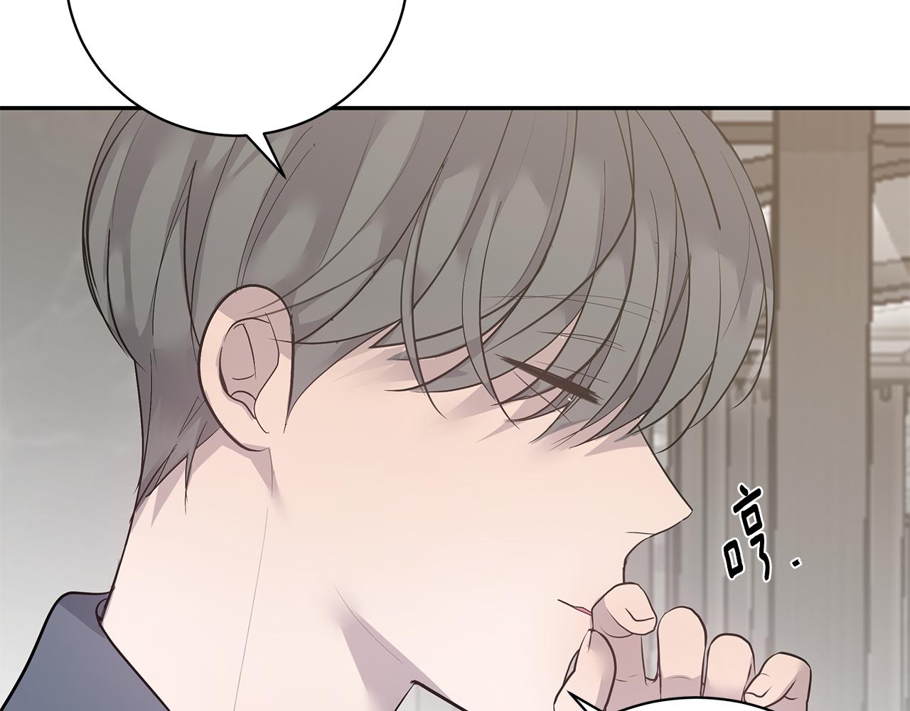第45话 我的人87