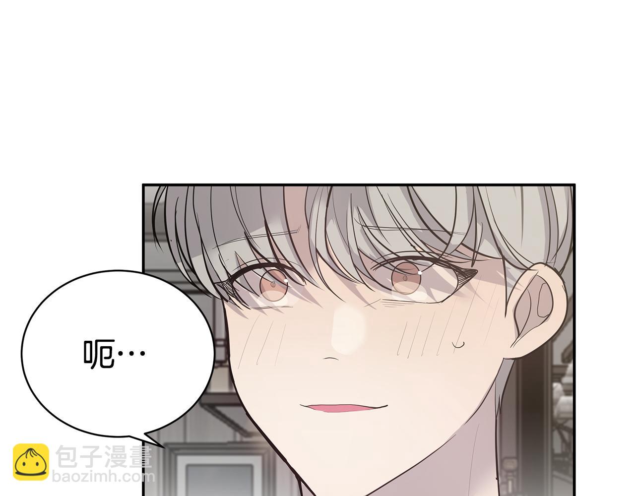 第45话 我的人89