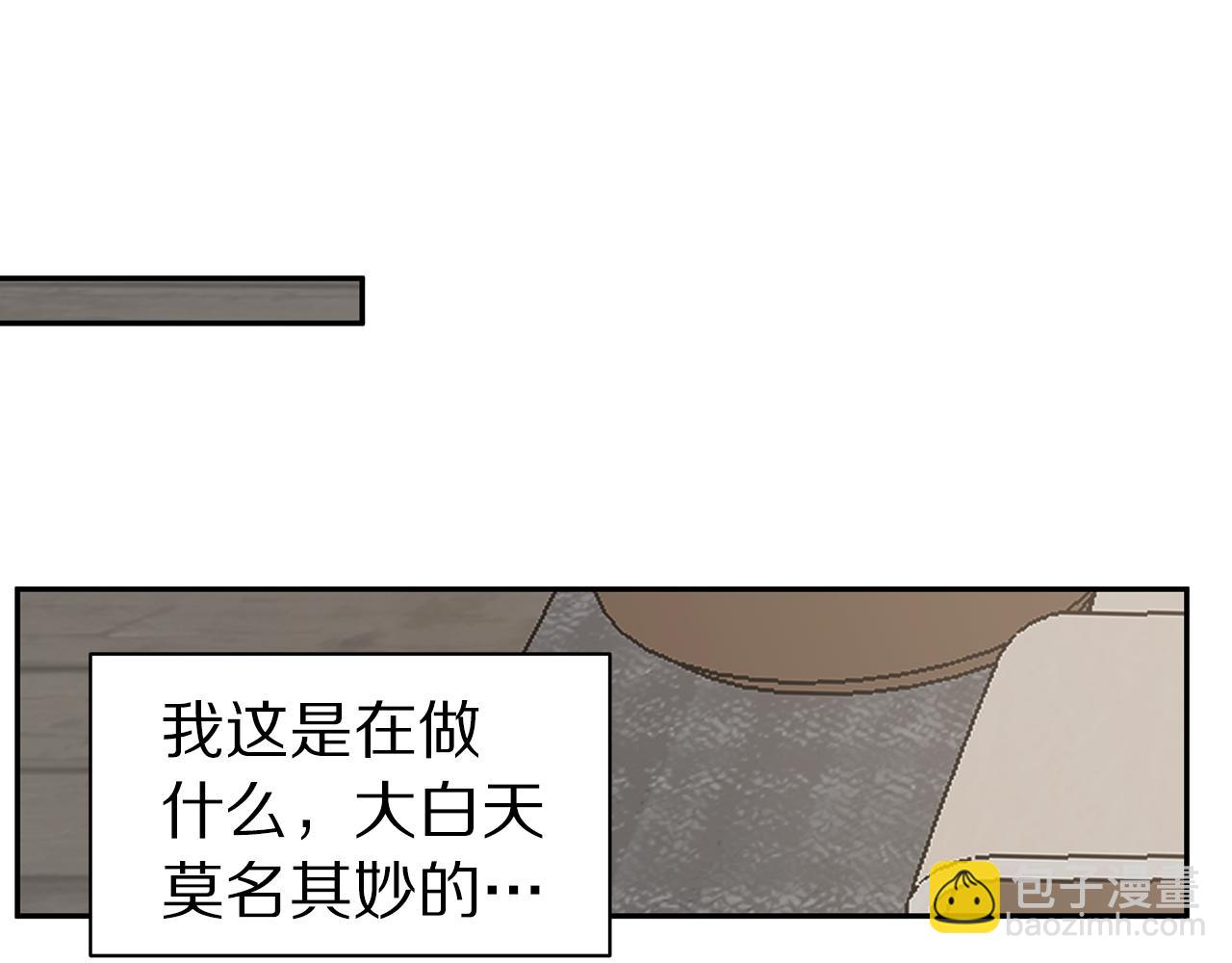 第46话 他病了19