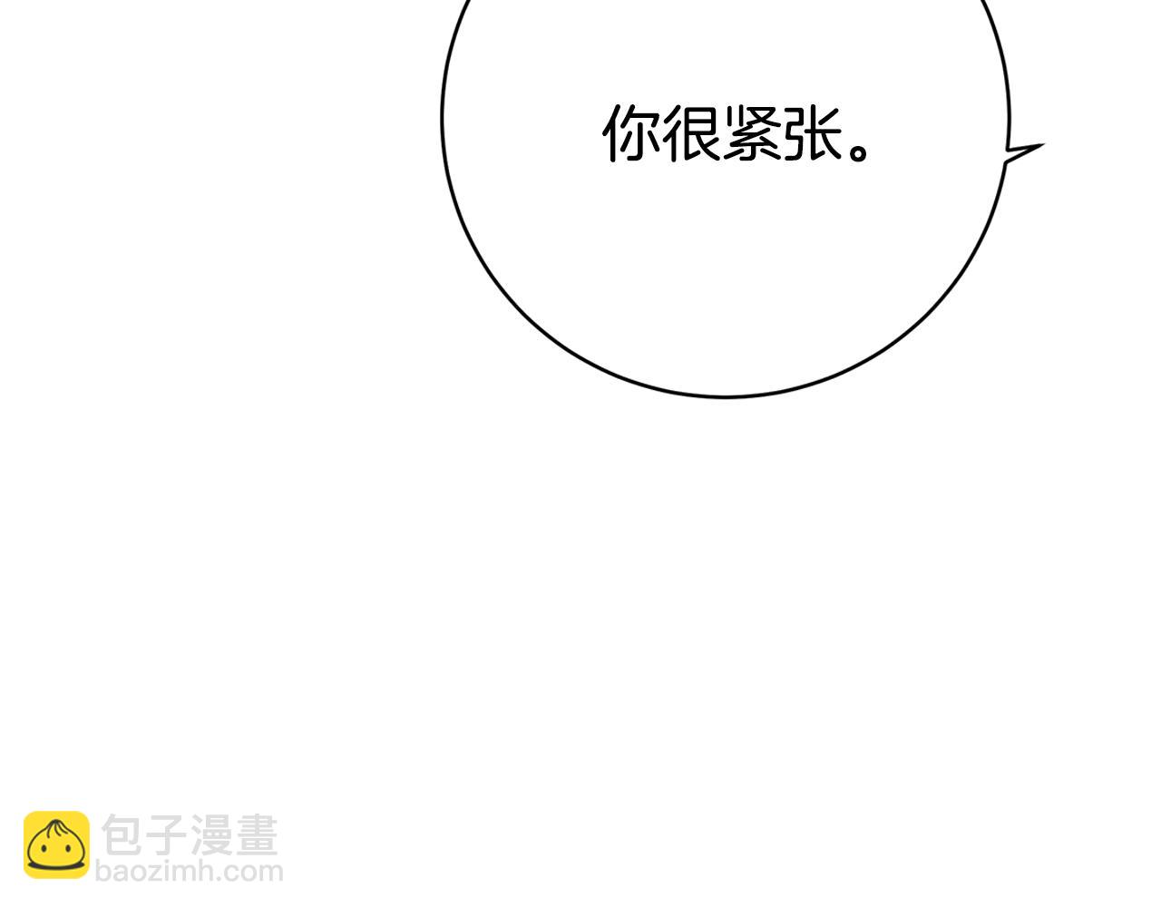第46话 他病了23