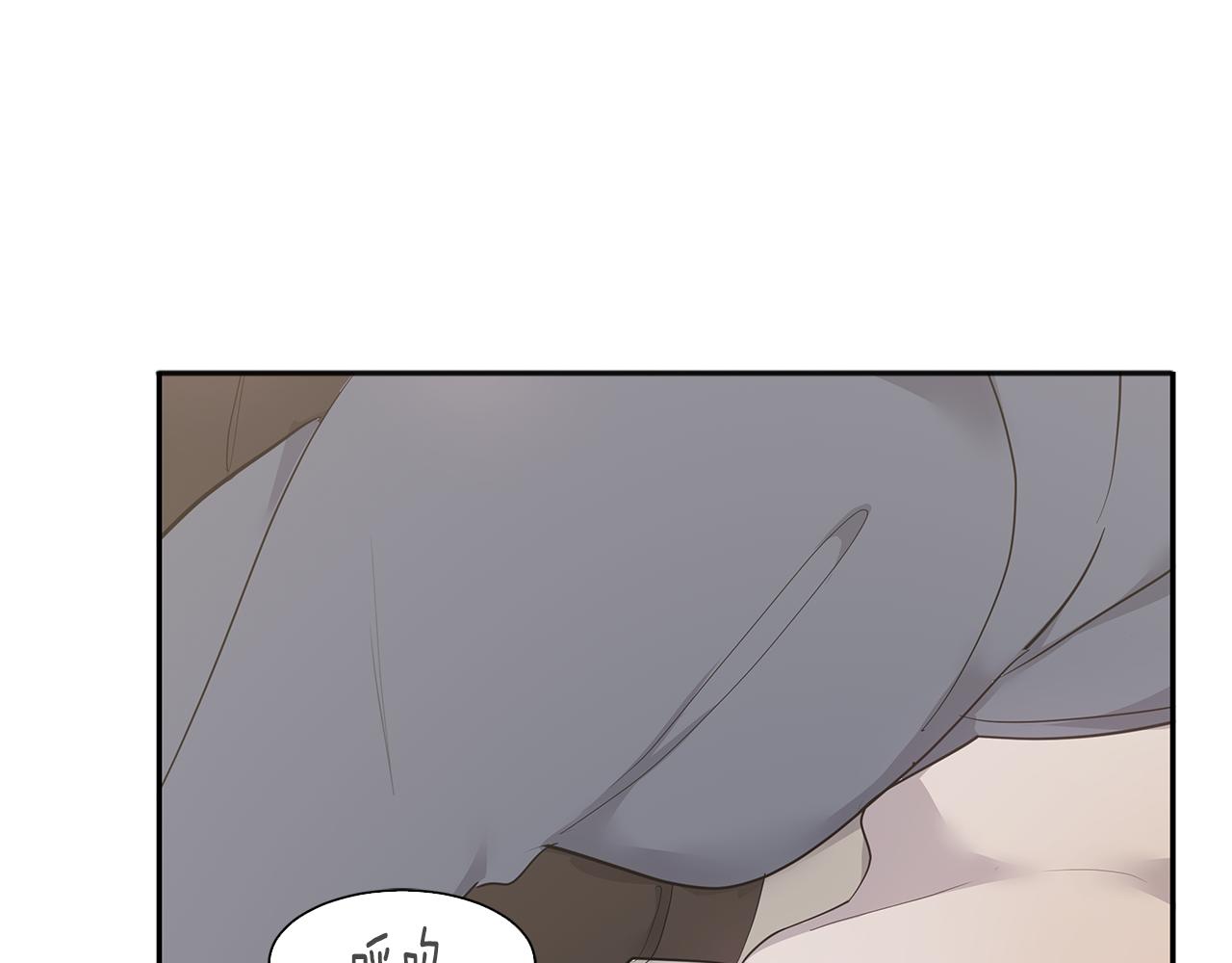 第46话 他病了28