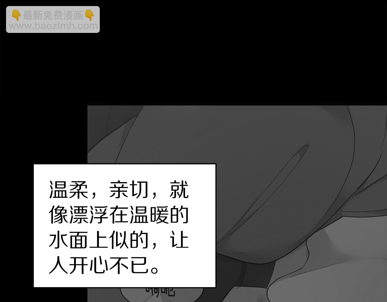 第46话 他病了51