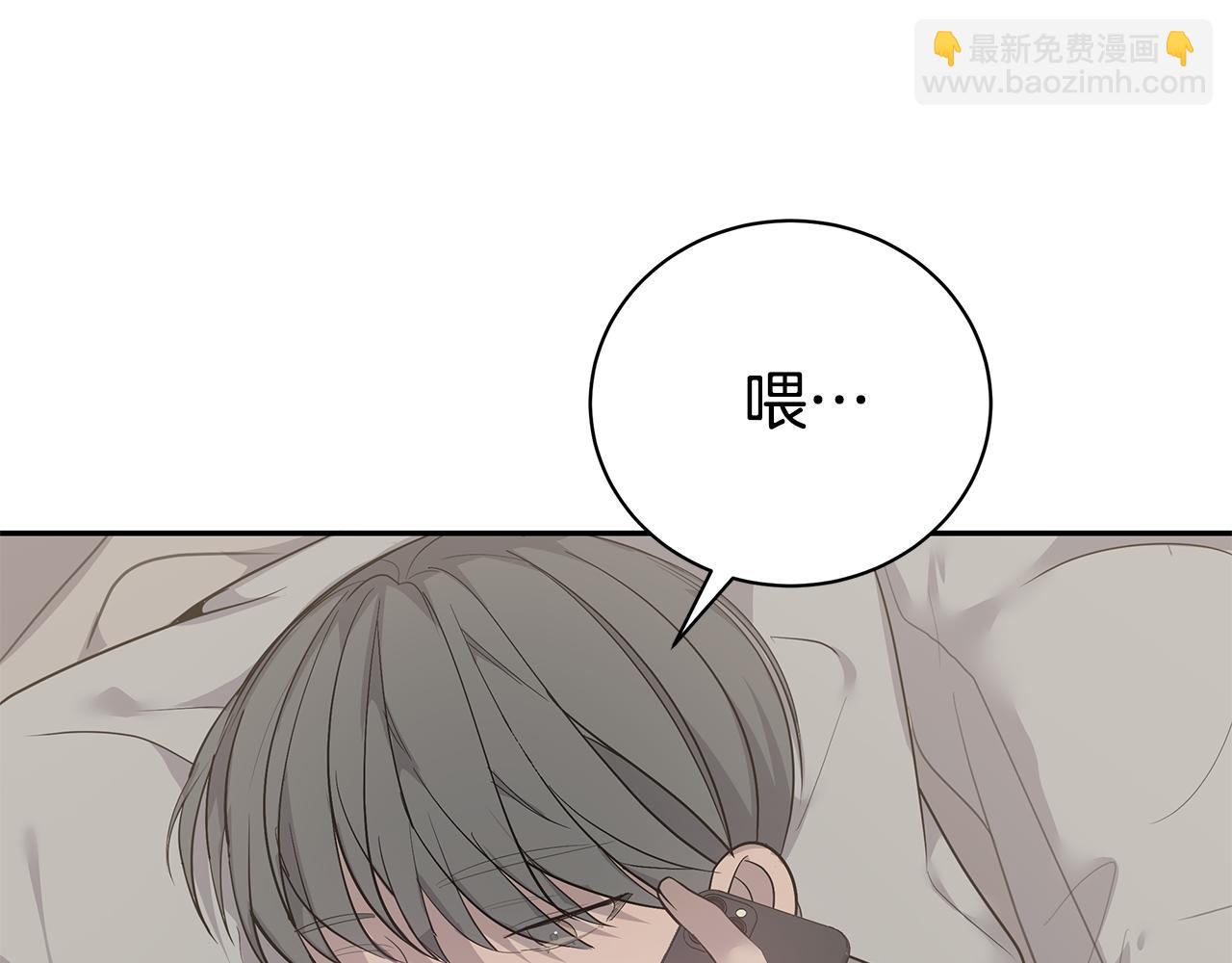 第46话 他病了56