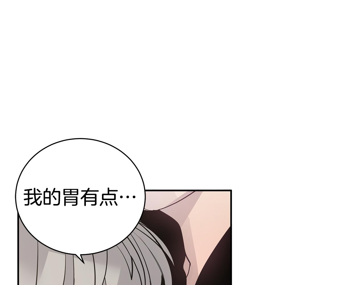 第46话 他病了63