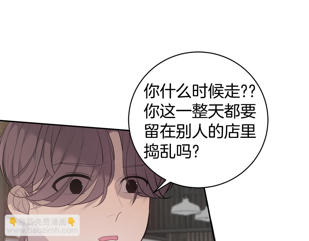 第46话 他病了72