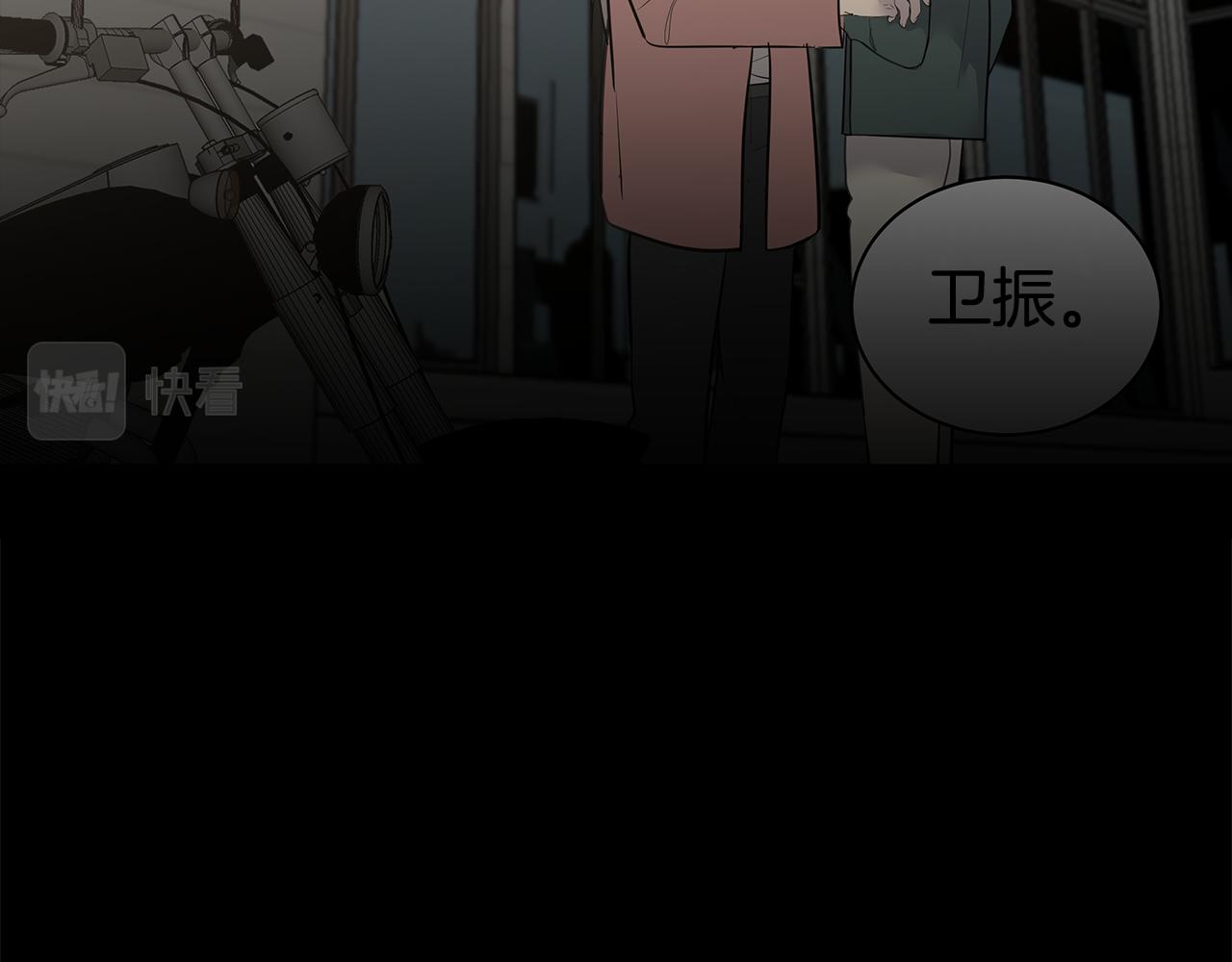 第48话 化解110