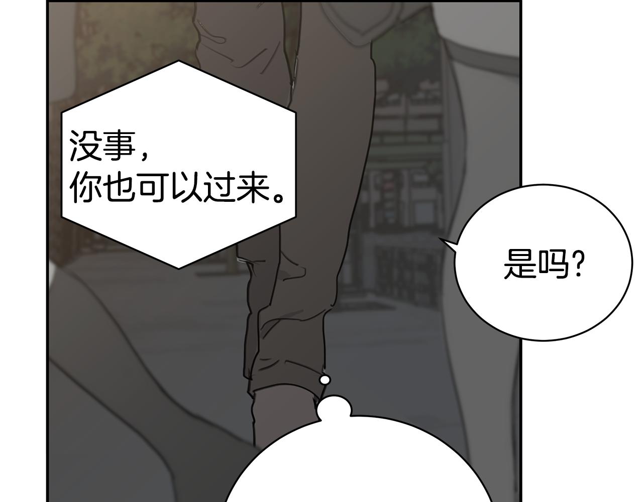 第48话 化解122