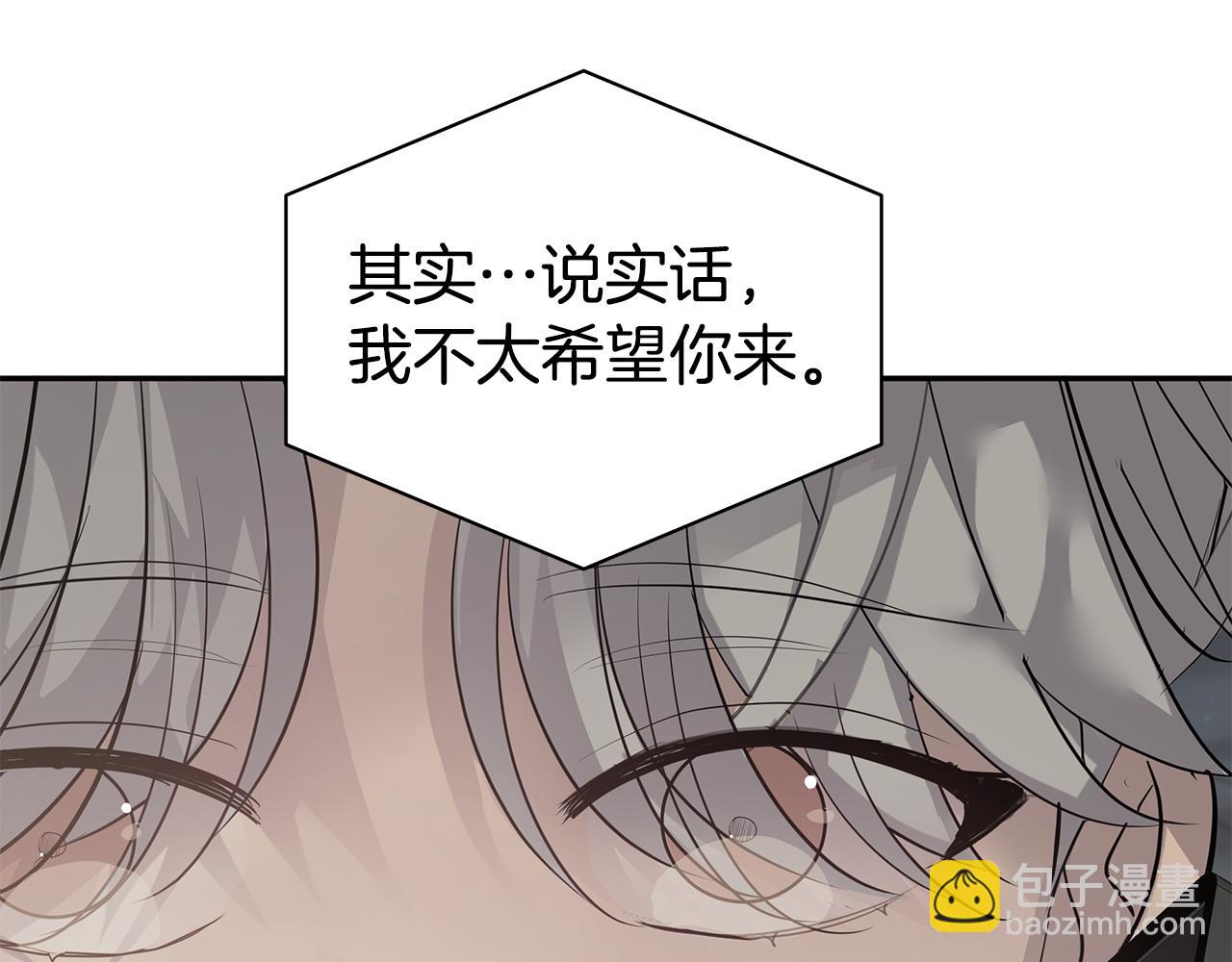 第48话 化解124