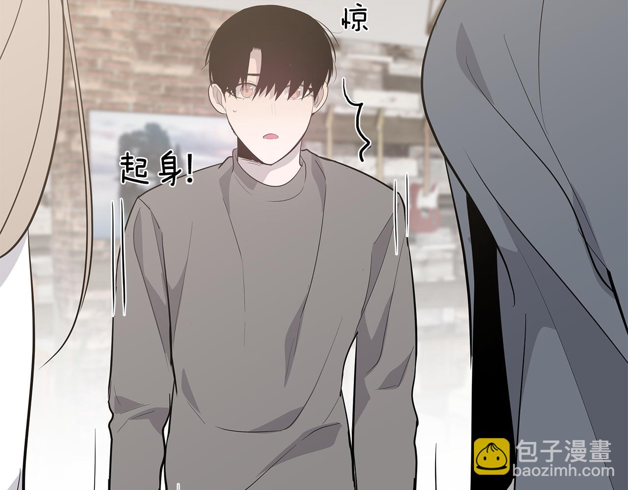 第48话 化解15