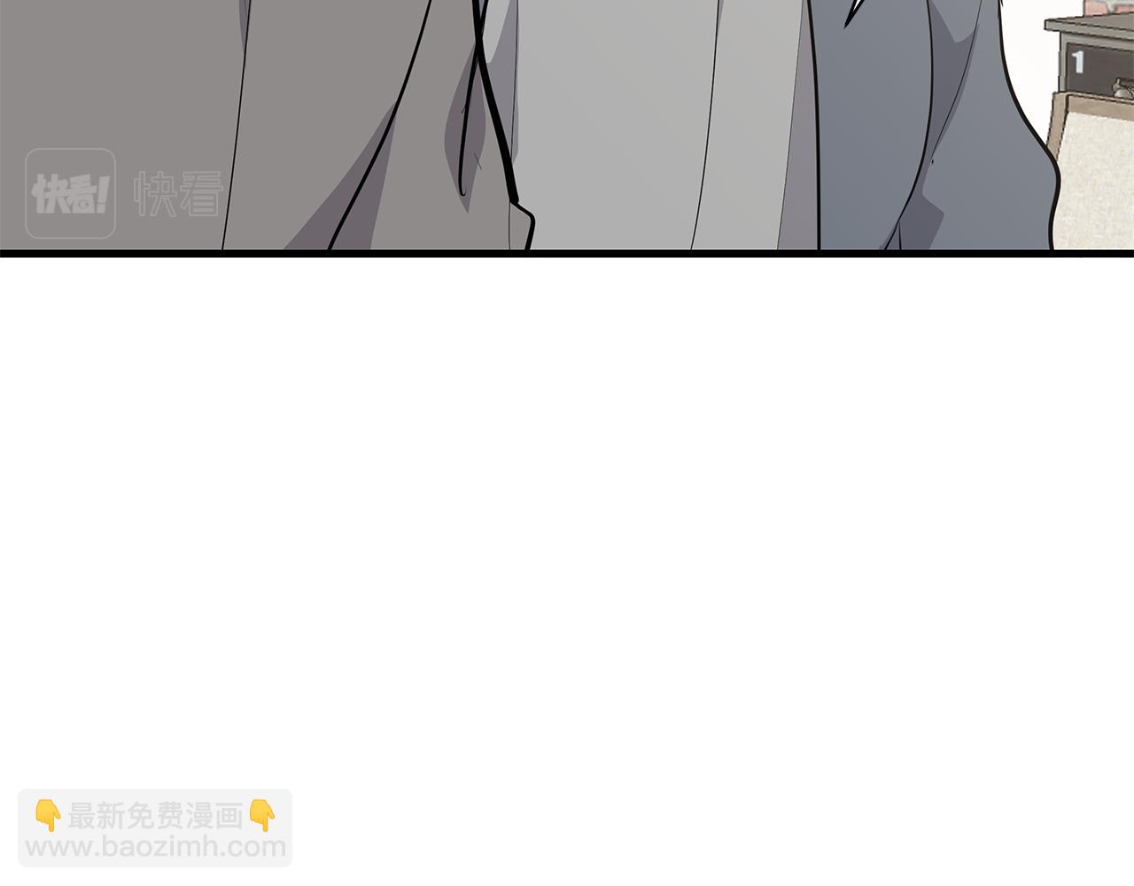 第48话 化解69