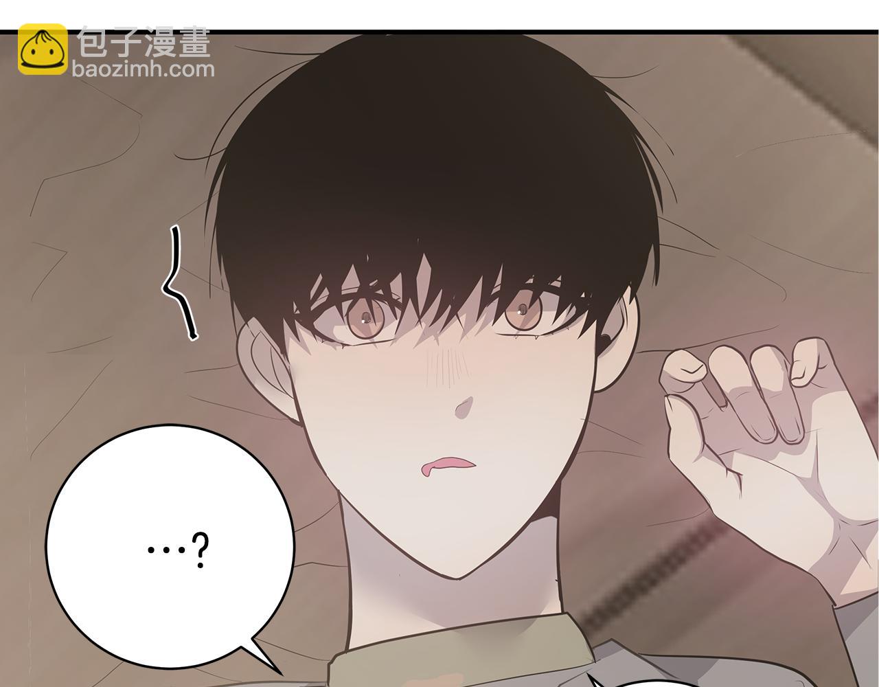 第48话 化解7
