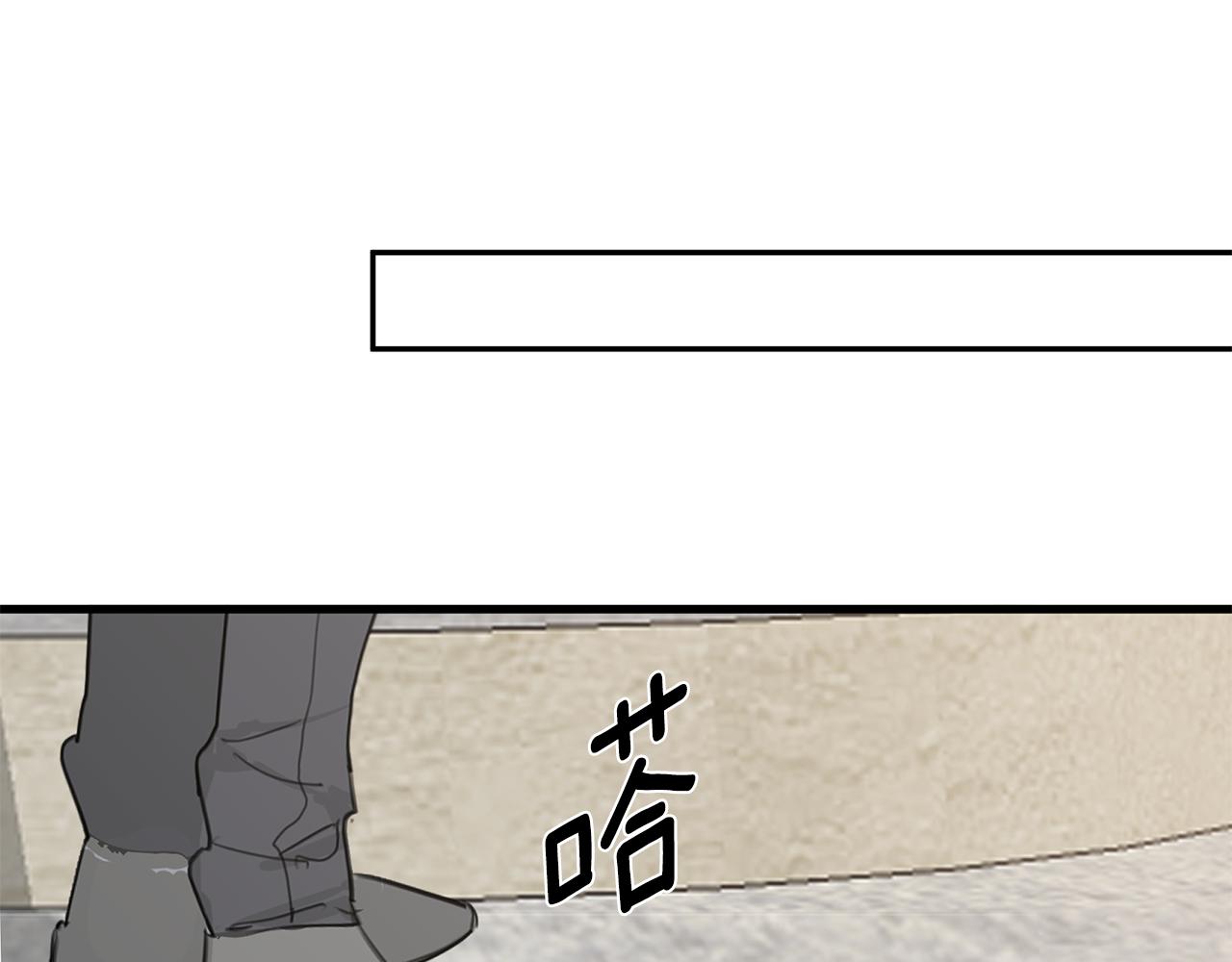 第48话 化解75