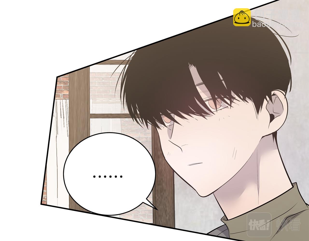 第48话 化解80