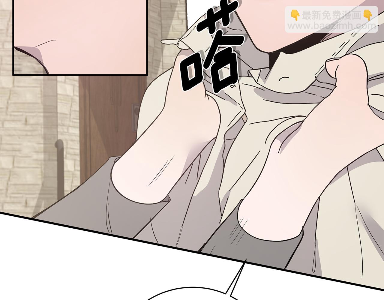 第48话 化解83