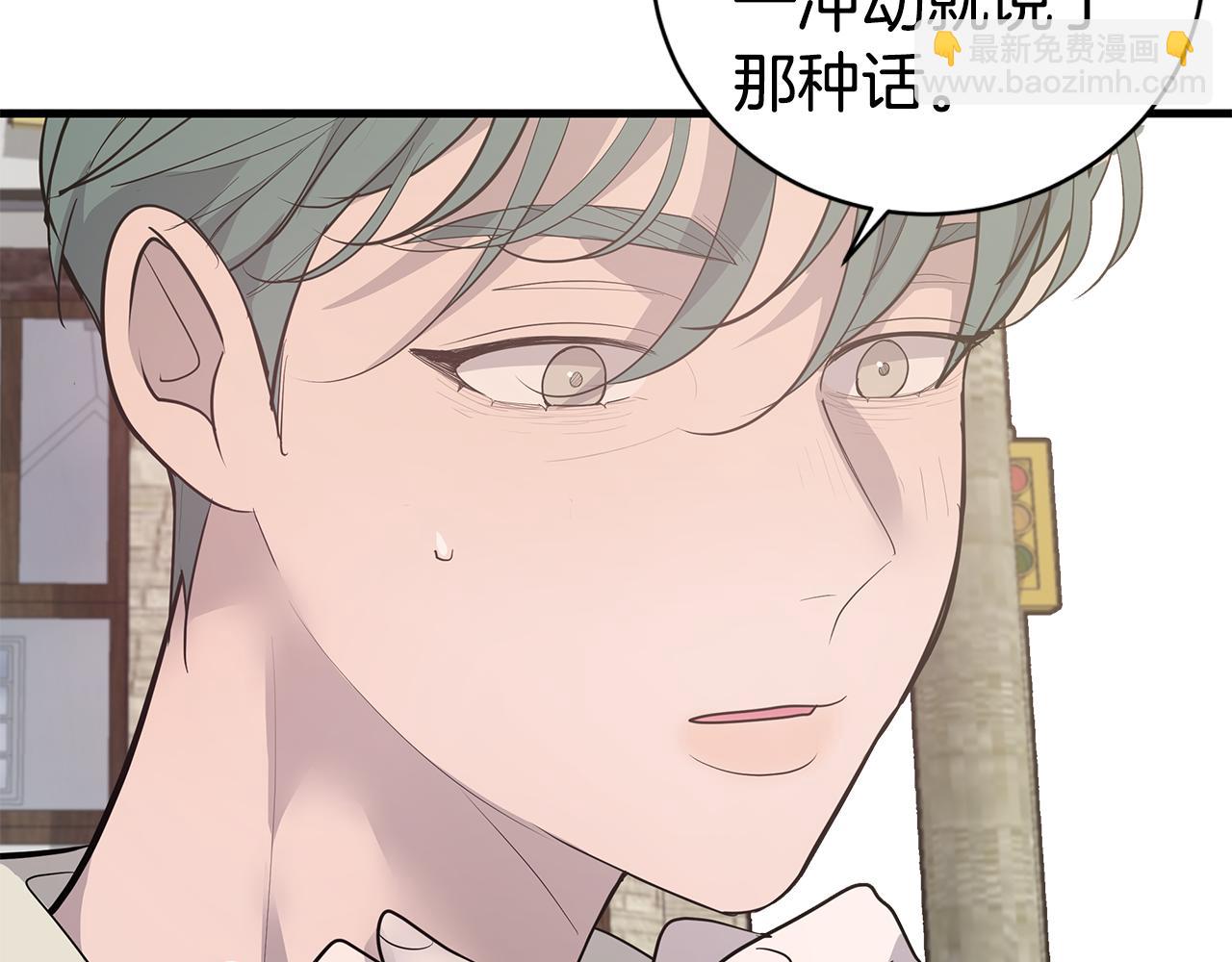 第48话 化解89