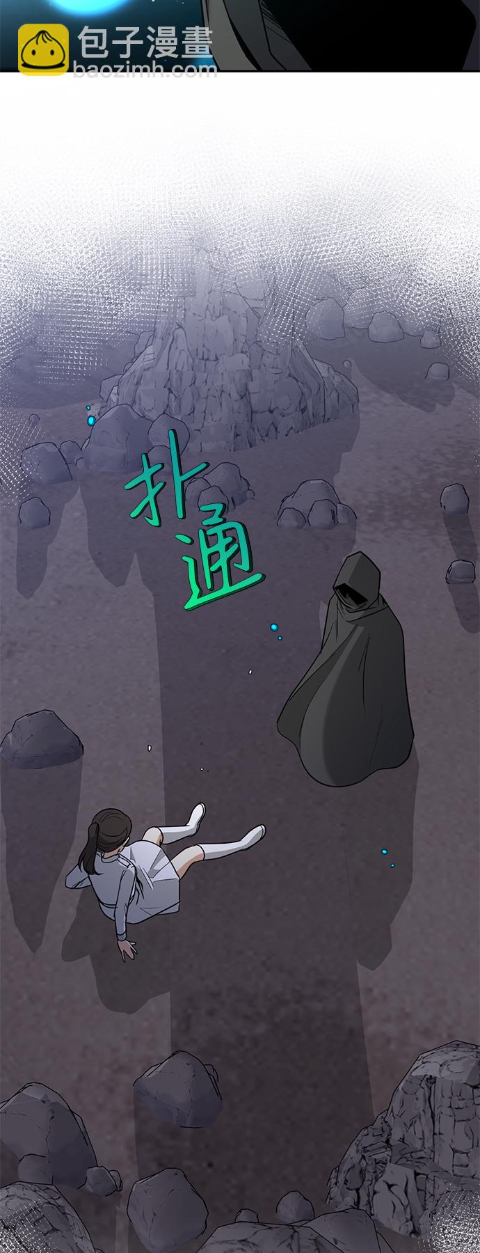 [第10话] 聪明、健康又开朗21