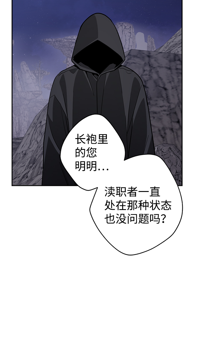 [第10话] 聪明、健康又开朗27