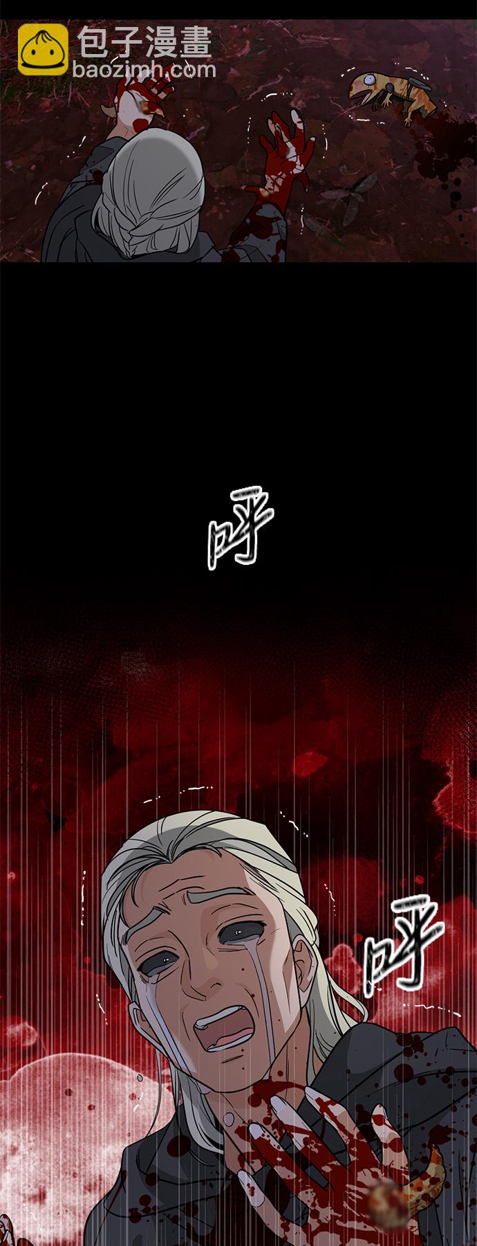 [第10话] 聪明、健康又开朗38